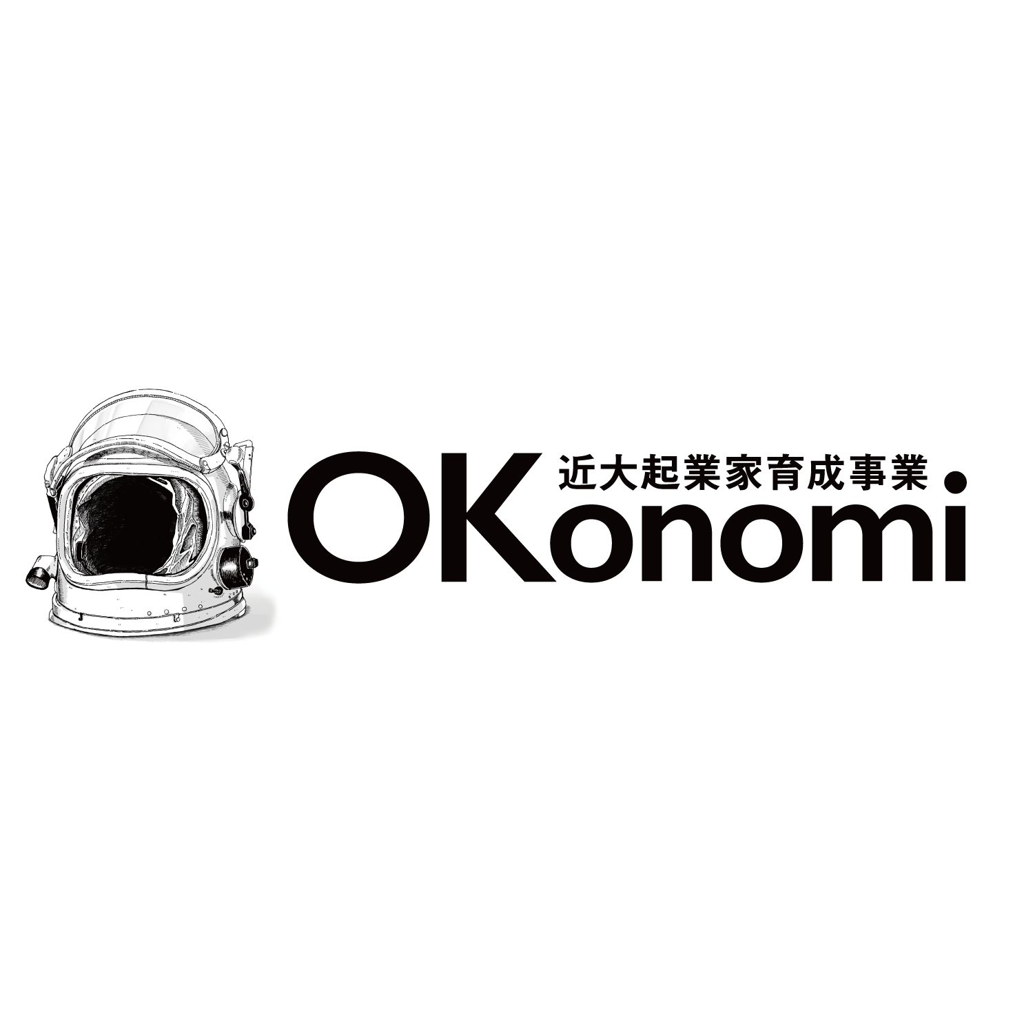 近畿大学起業家育成事業Okonomi